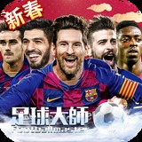 美狮会app彩票官网app
