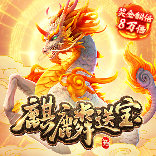 必一b体育app官方下载