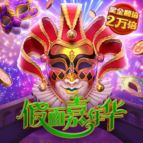 澳门宝典网站