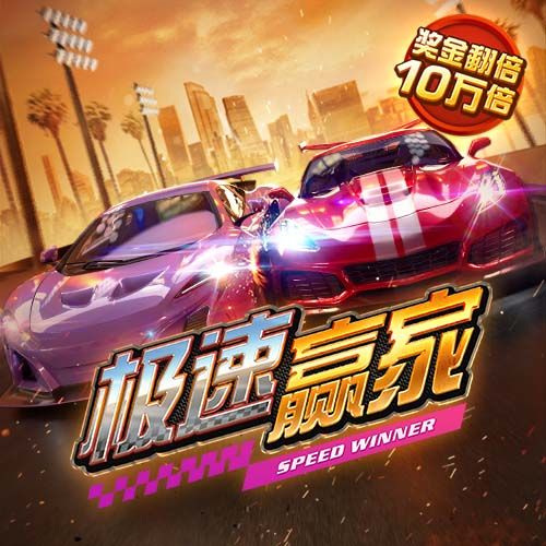 冠亚体育app手机版下载