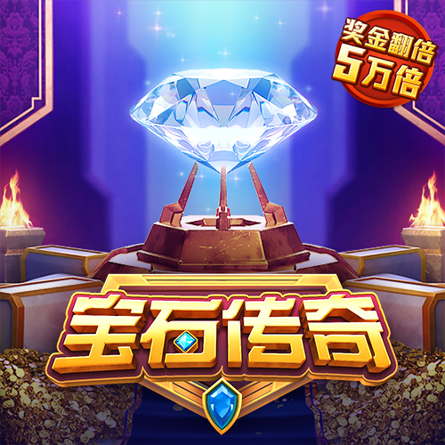 9123彩票登记平台