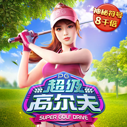 英亚手机版app下载