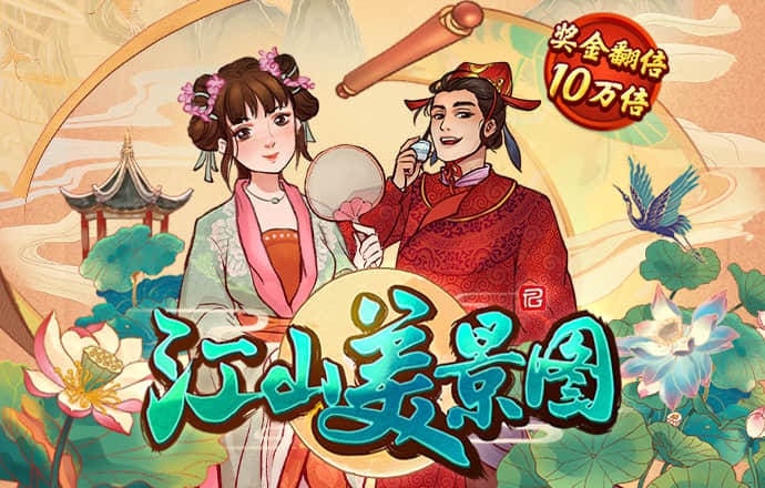 xvdevios官方中文安装包