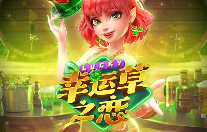 管家婆一奖一特一中