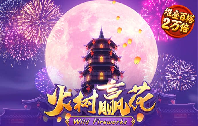 355彩票旧版app