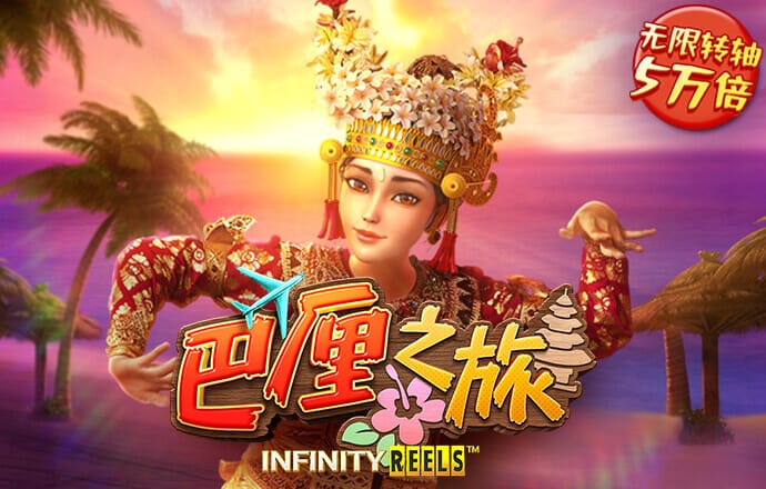 乐高复仇者联盟2