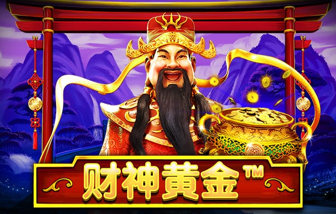 爱游戏app官方网站手机版入口