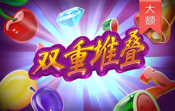 c7c7娱乐平台ios