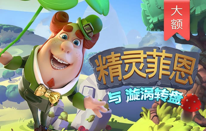 开元8888vip棋牌ios