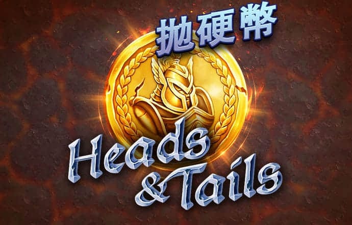 BetWay体育手机最新版