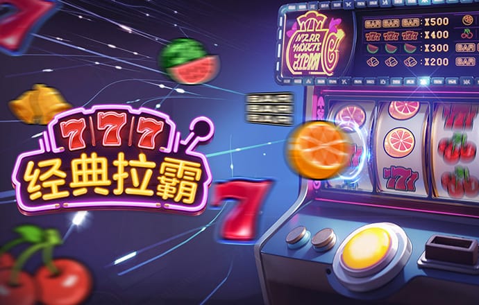 金牛版澳门官网入口