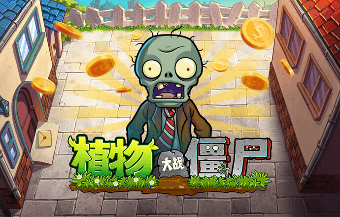 天博app官网入口登录