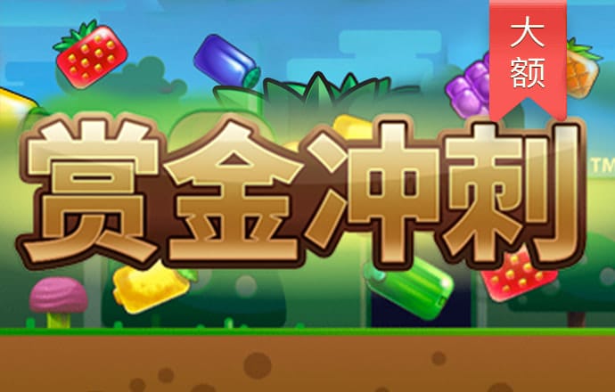 ab体育直播app下载