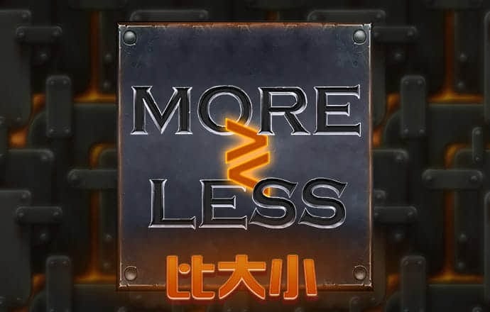 皇冠网下载
