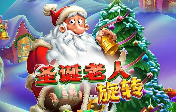 55世纪平台登陆