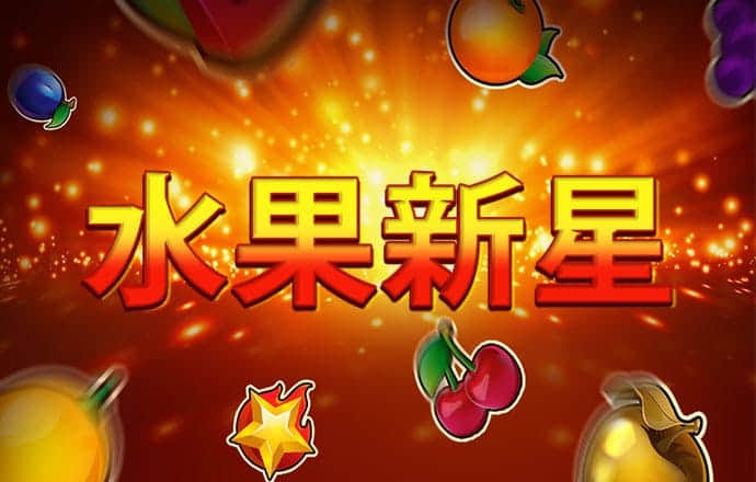 开云手机登录