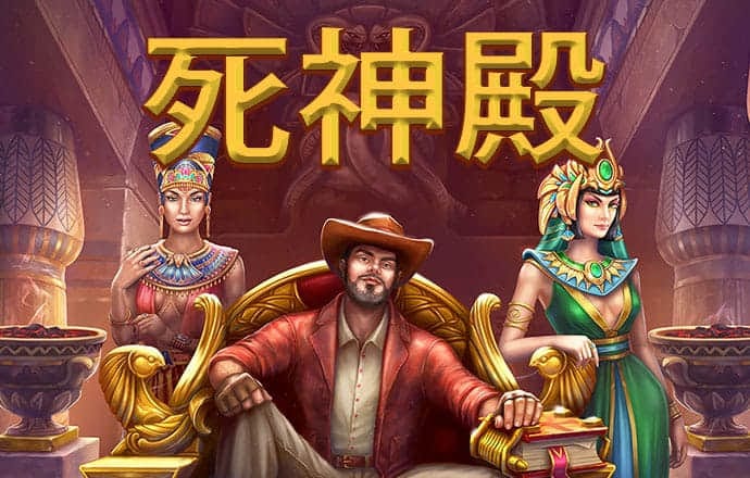 彩票棋牌一体网站