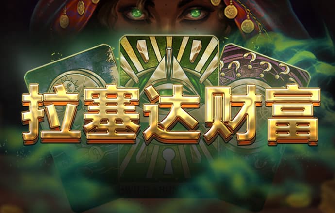 必一体育官网版下载