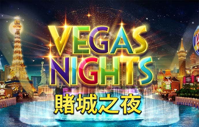 博喜体育