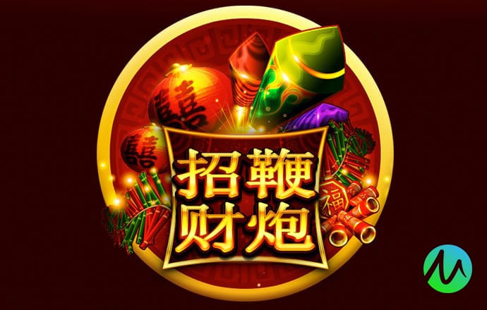 下载app澳门新银河