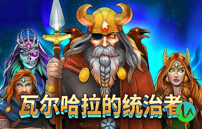 宝威体育网址是什么