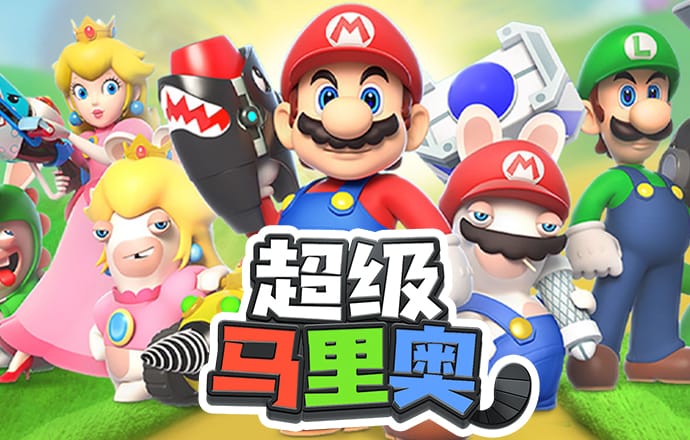 华体汇app官网下载