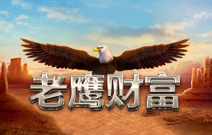 EMC易倍体育网页版登陆
