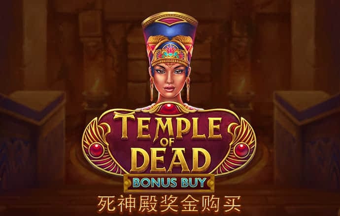 搏冠体育官方网站登录