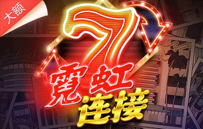 im体育app官方下载入口