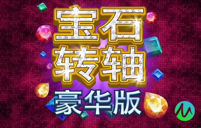 欧博官网