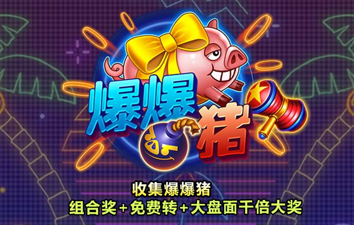 Bsports必一体育官网
