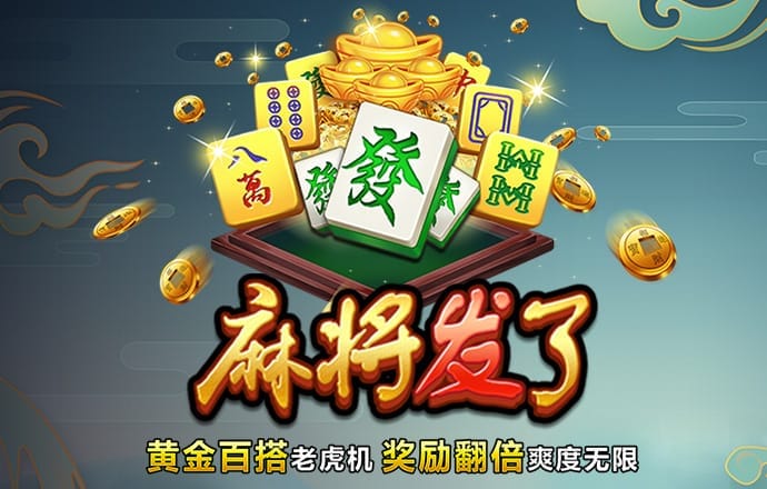 三期必出一期澳门彩